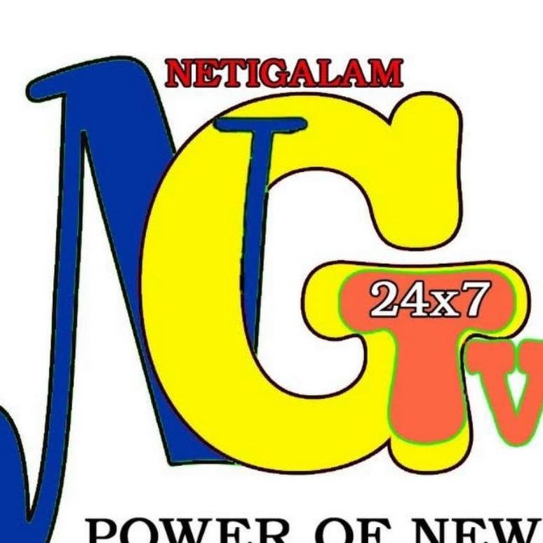 NetiGalam NGTV 24×7 NEWS 