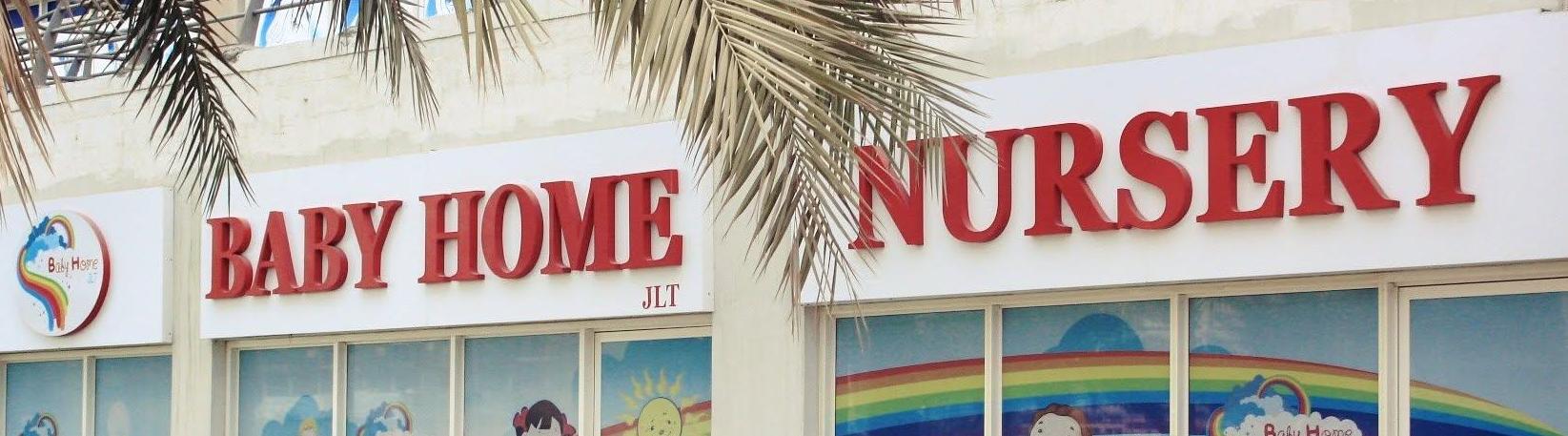 Baby Home Nursery JLT